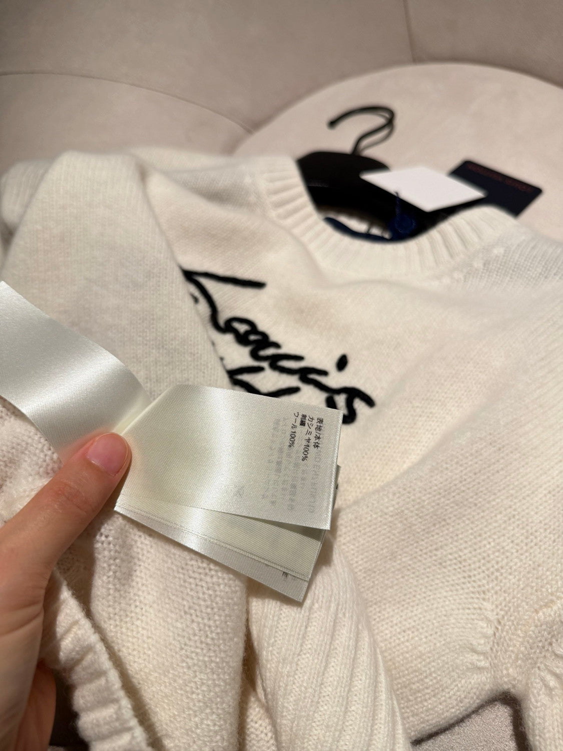 Louis Vuitton Cursive Signature Pullover #334539