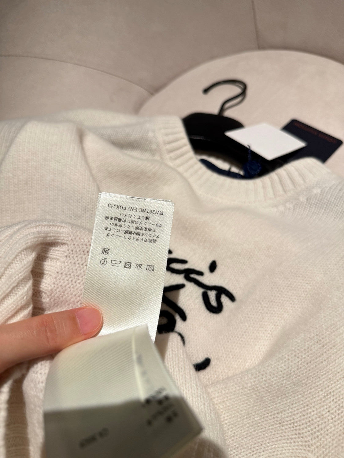 Louis Vuitton Cursive Signature Pullover #334539