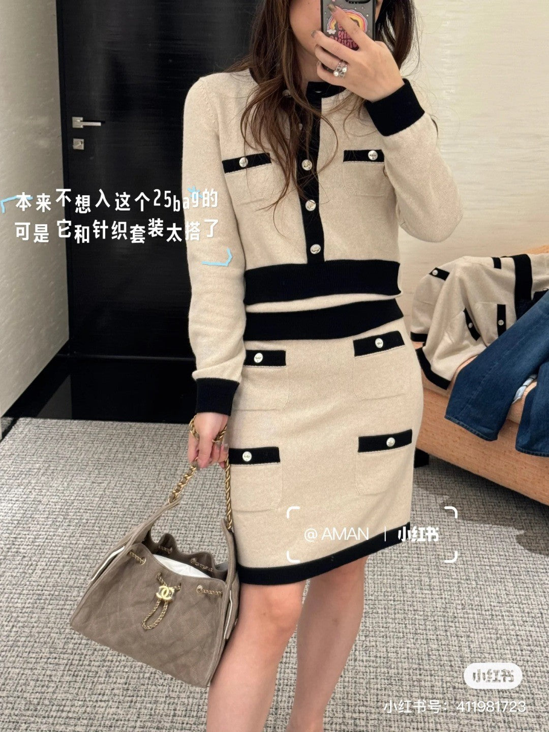 Chanel 25K Women's Little Fragrance Black and White Color Clash Button Bow Long Sleeve Knitted Cardigan #332367