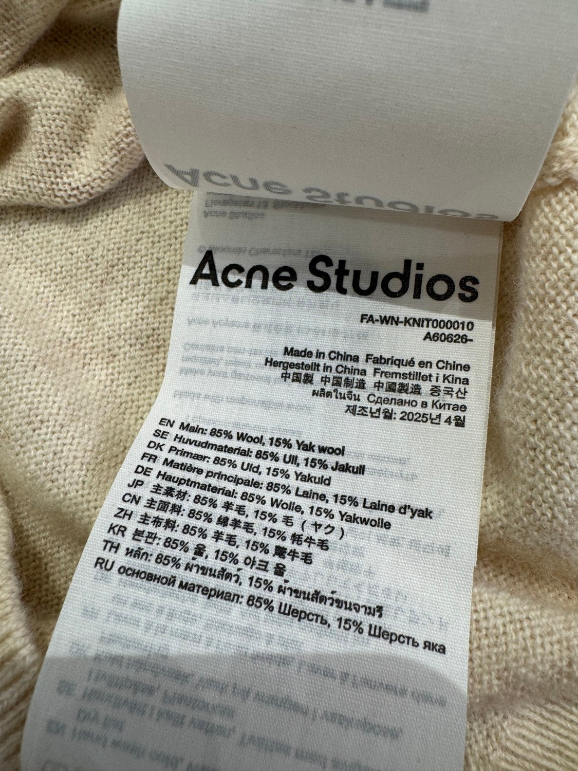 Acne Stuidos x moomin Co-branded women's cartoon round neck casual knitted cardigan #332139