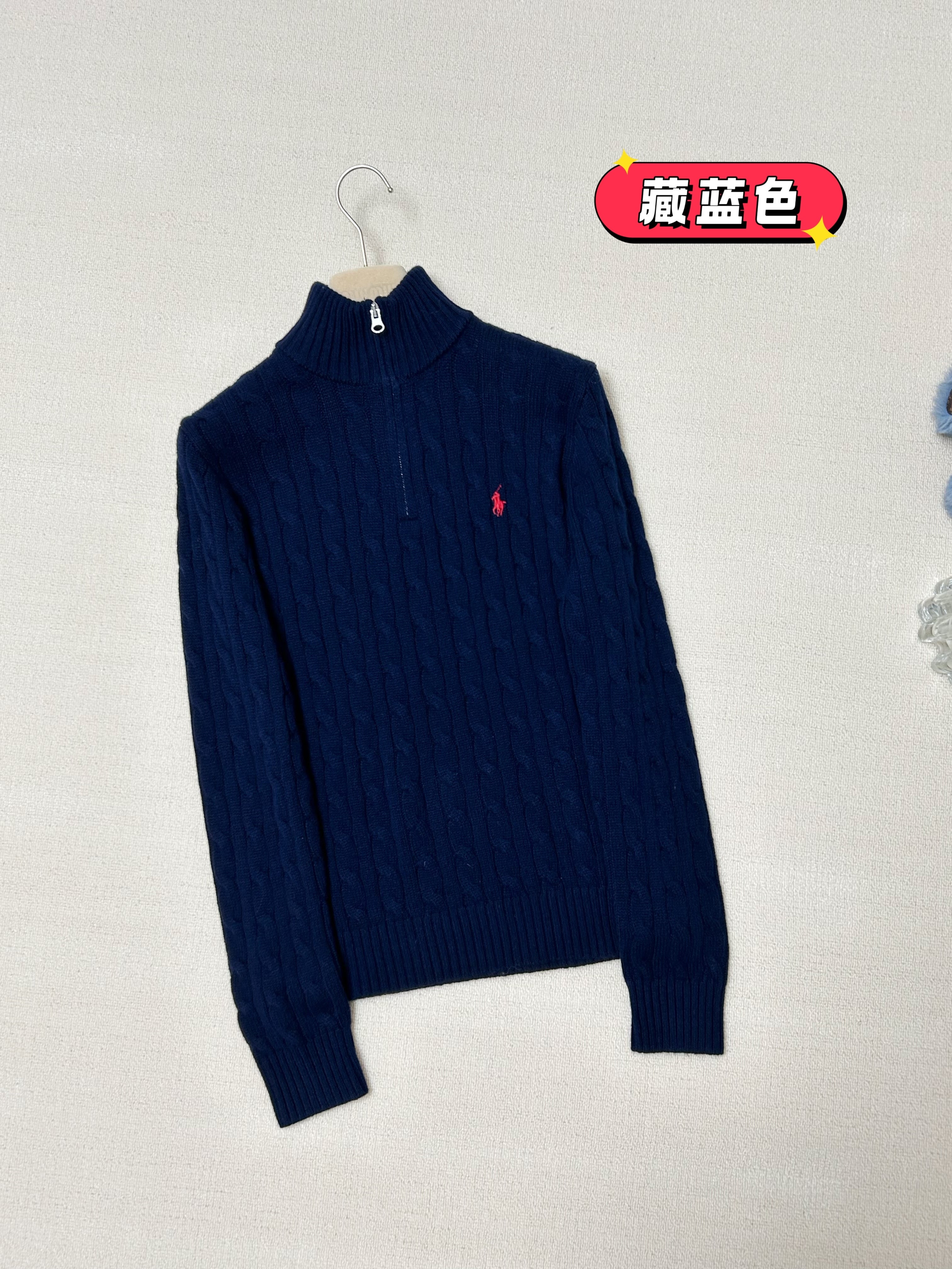 Ralph Lauren Cable-Knit Cotton Quarter Zip Jumper Women #375944