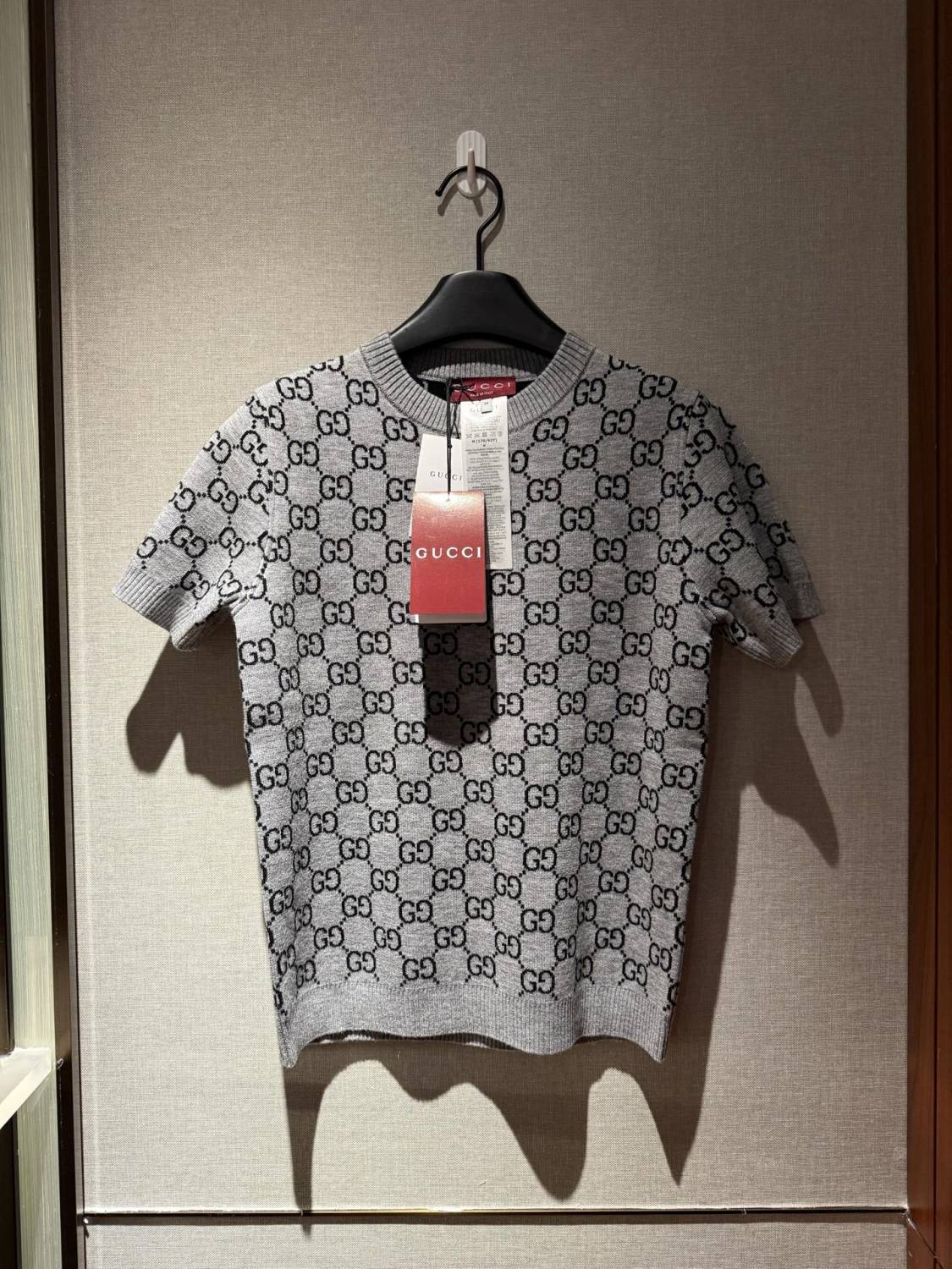 GUCCI Reversible GG Wool Jacquard Top Grey Black #334215