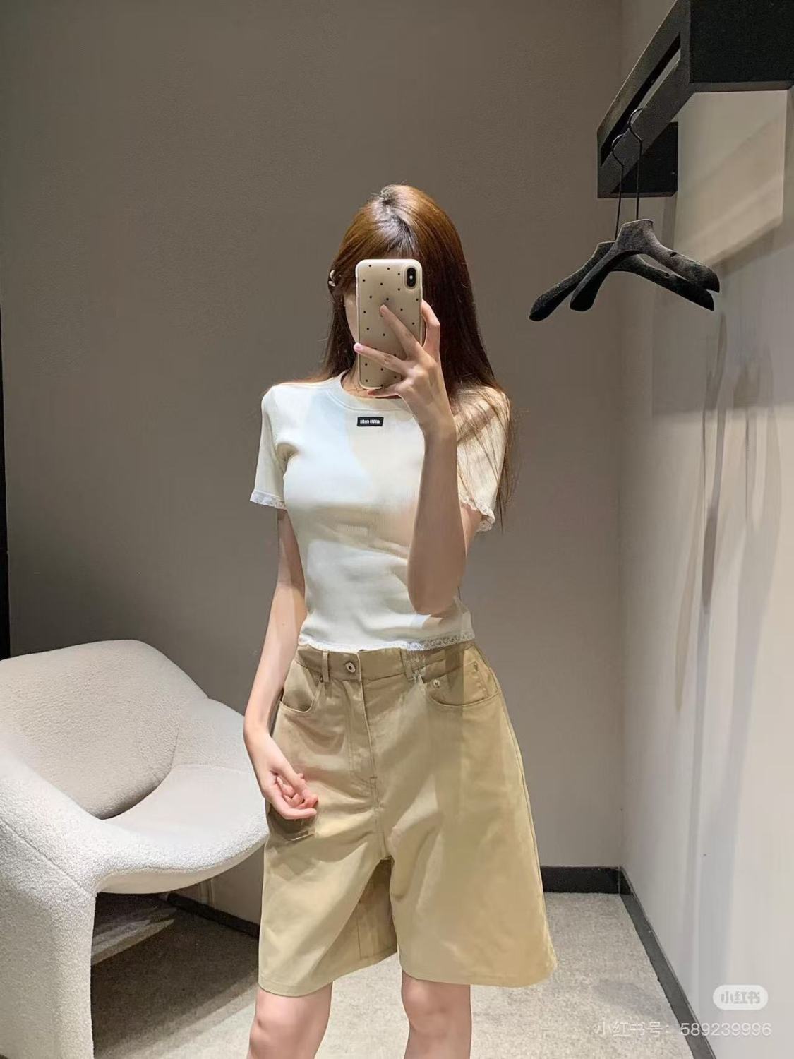 MiuMiu Lace White Knitted Vest Women's Spring And Summer Fashion Elegant Slim Patch Logo Undershirt T-shirt Tops  #81438