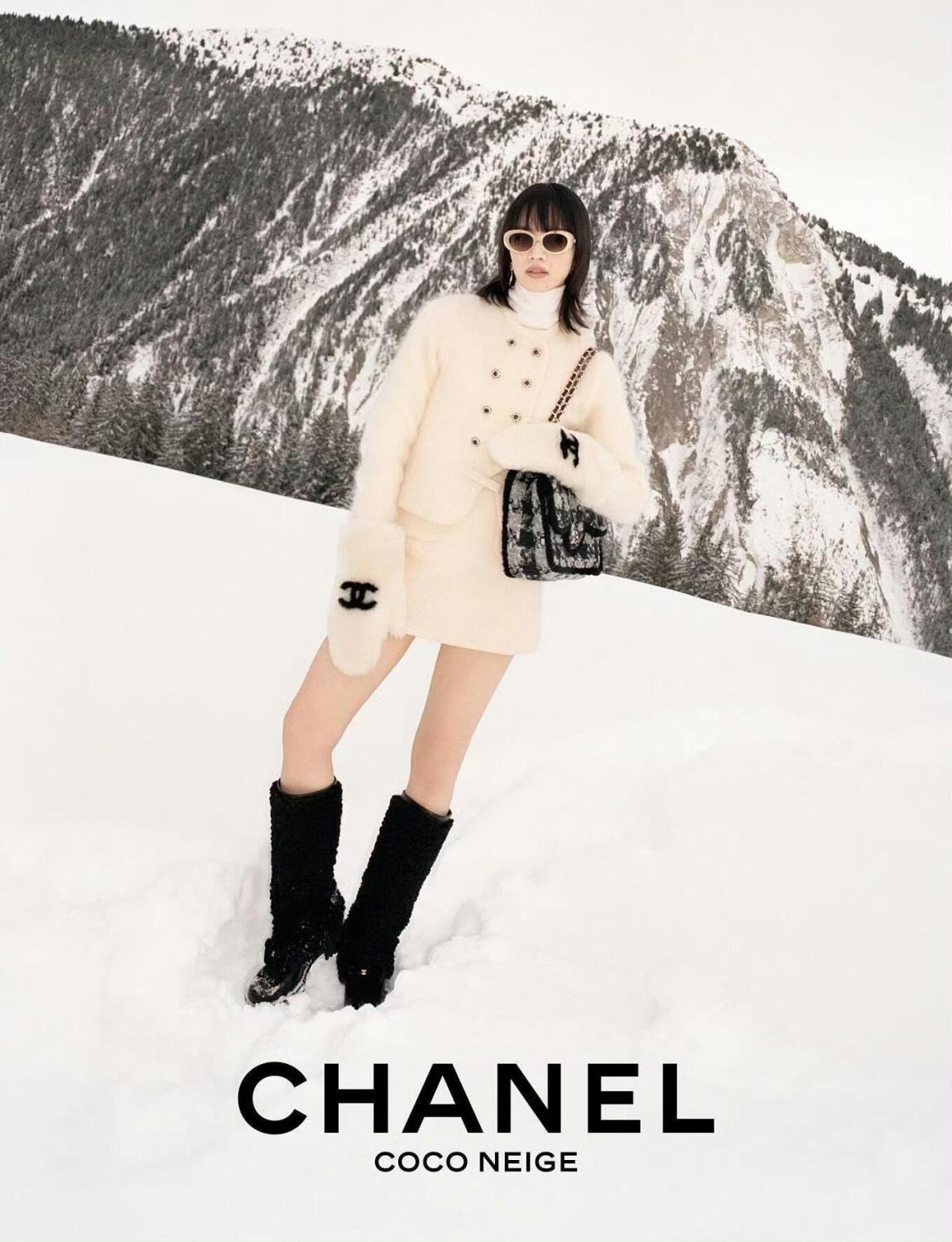 Chanel Jacket Skirt Mohair Wool Beige White #334402