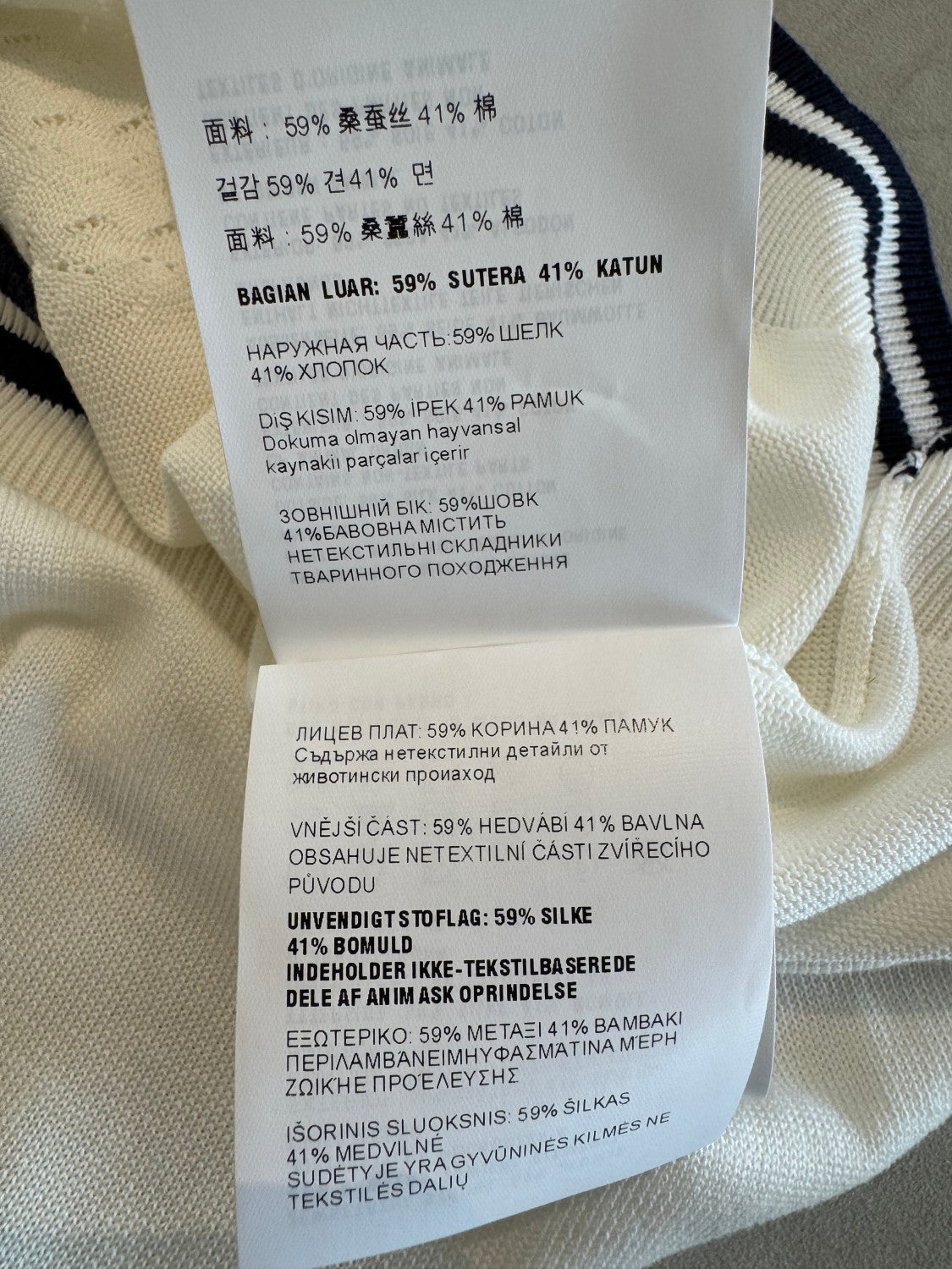 MiuMiu Fw25 Contrast Color Hollow Pullover Polo Shirt #334131