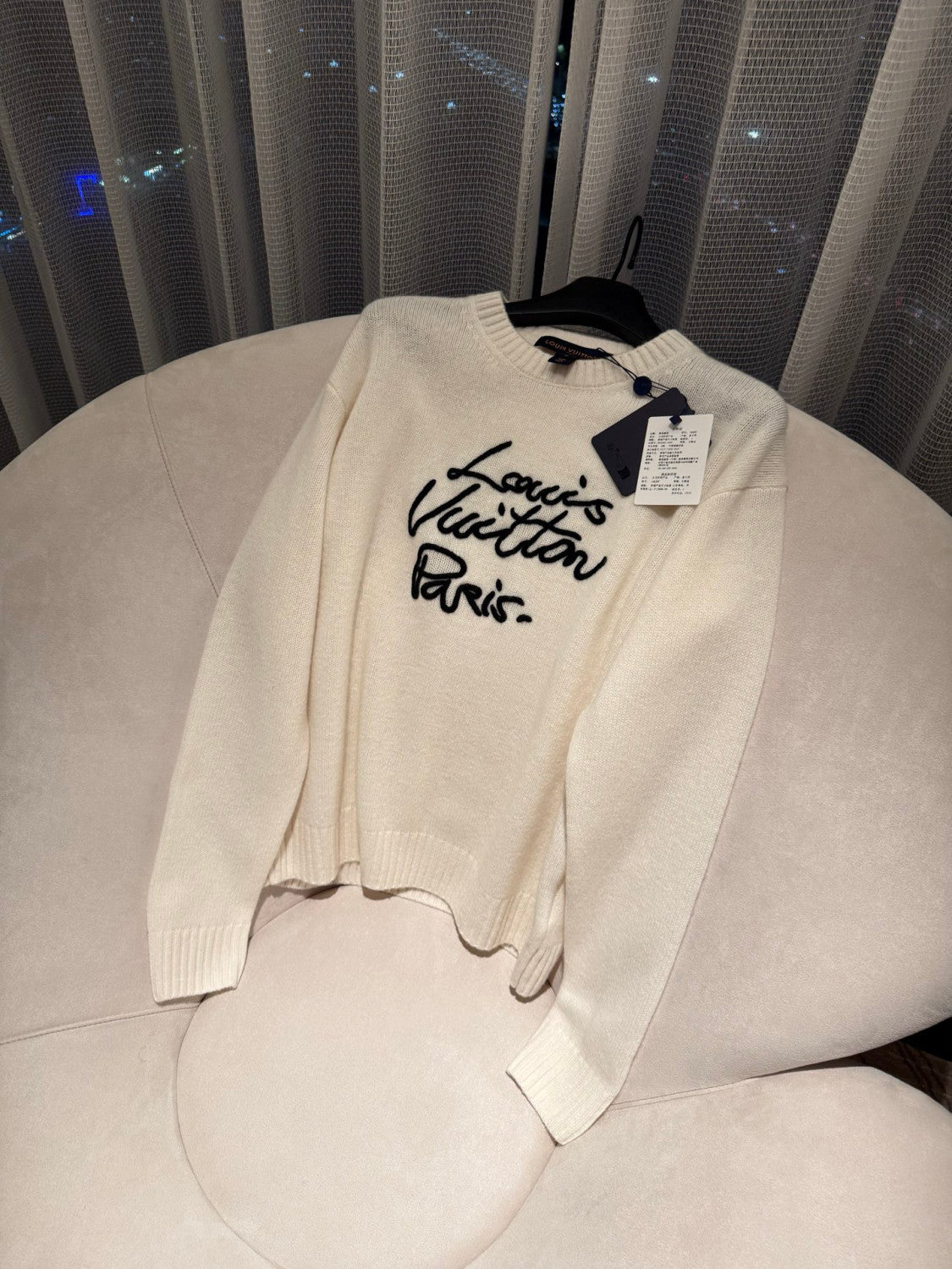 Louis Vuitton Cursive Signature Pullover #334539