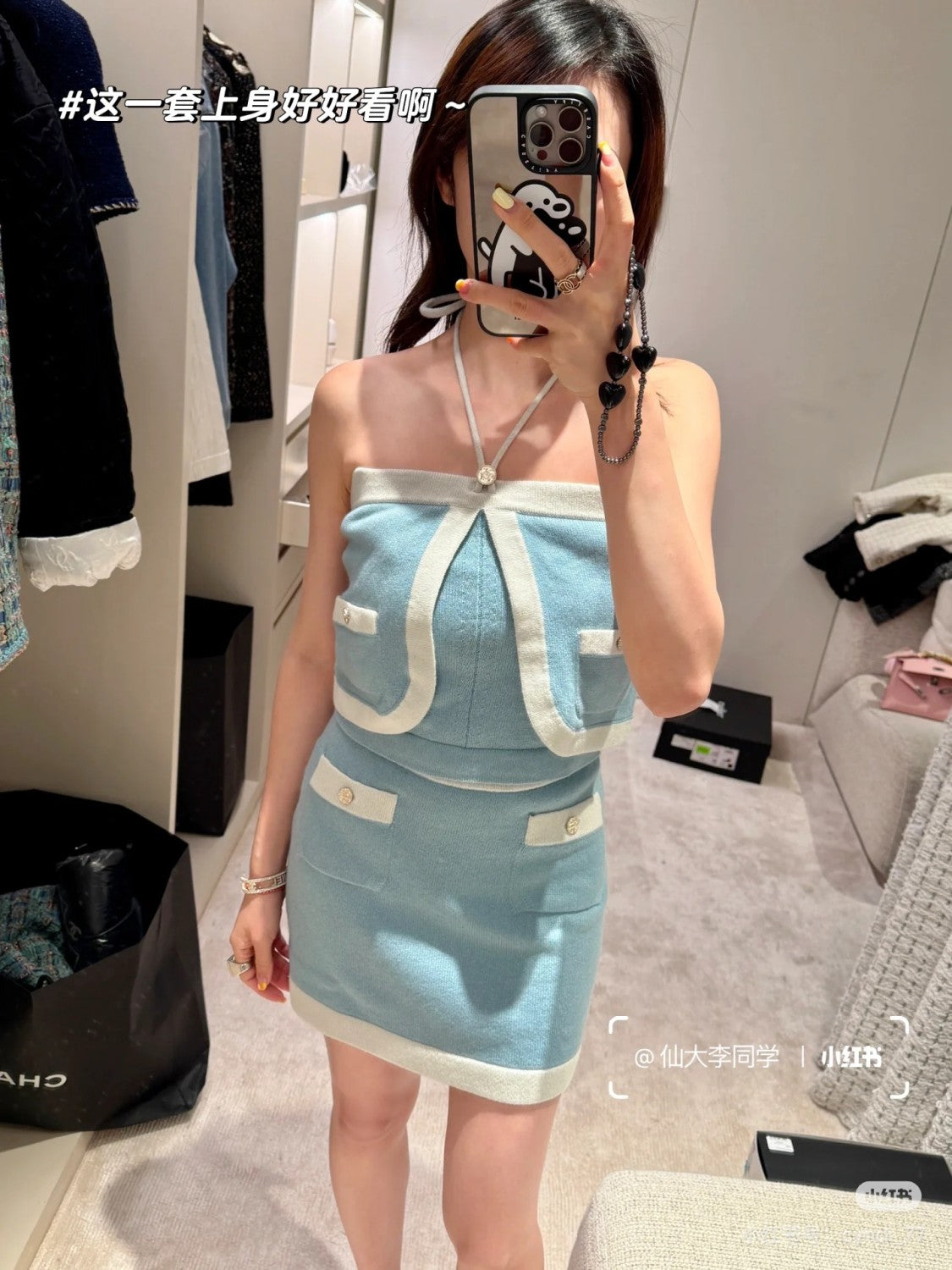Chanel Women's Spring/Autumn Color-Block Single-Breasted Short-Sleeved Long-Sleeved Cashmere Knitted Cardigan Casual Logo Button Multi-Pocket Half-Skirt Ngvp #2282