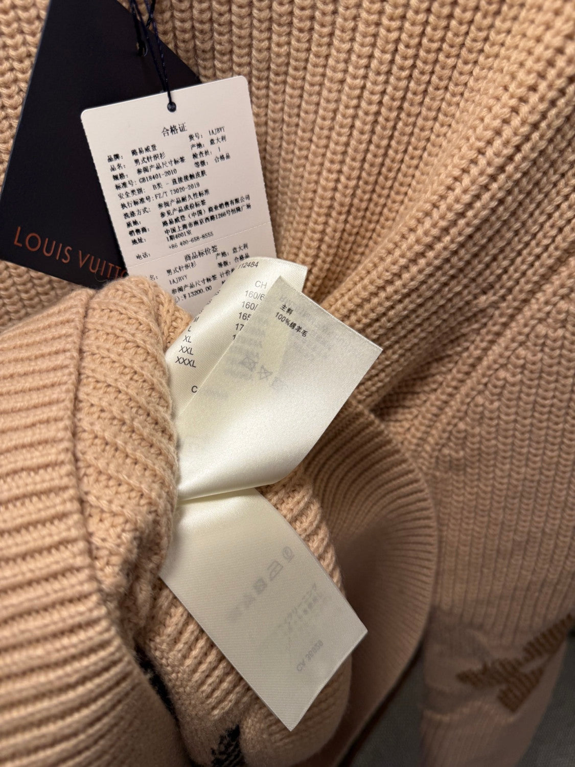 Louis Vuitton Graphic Knitted Crewneck #335707