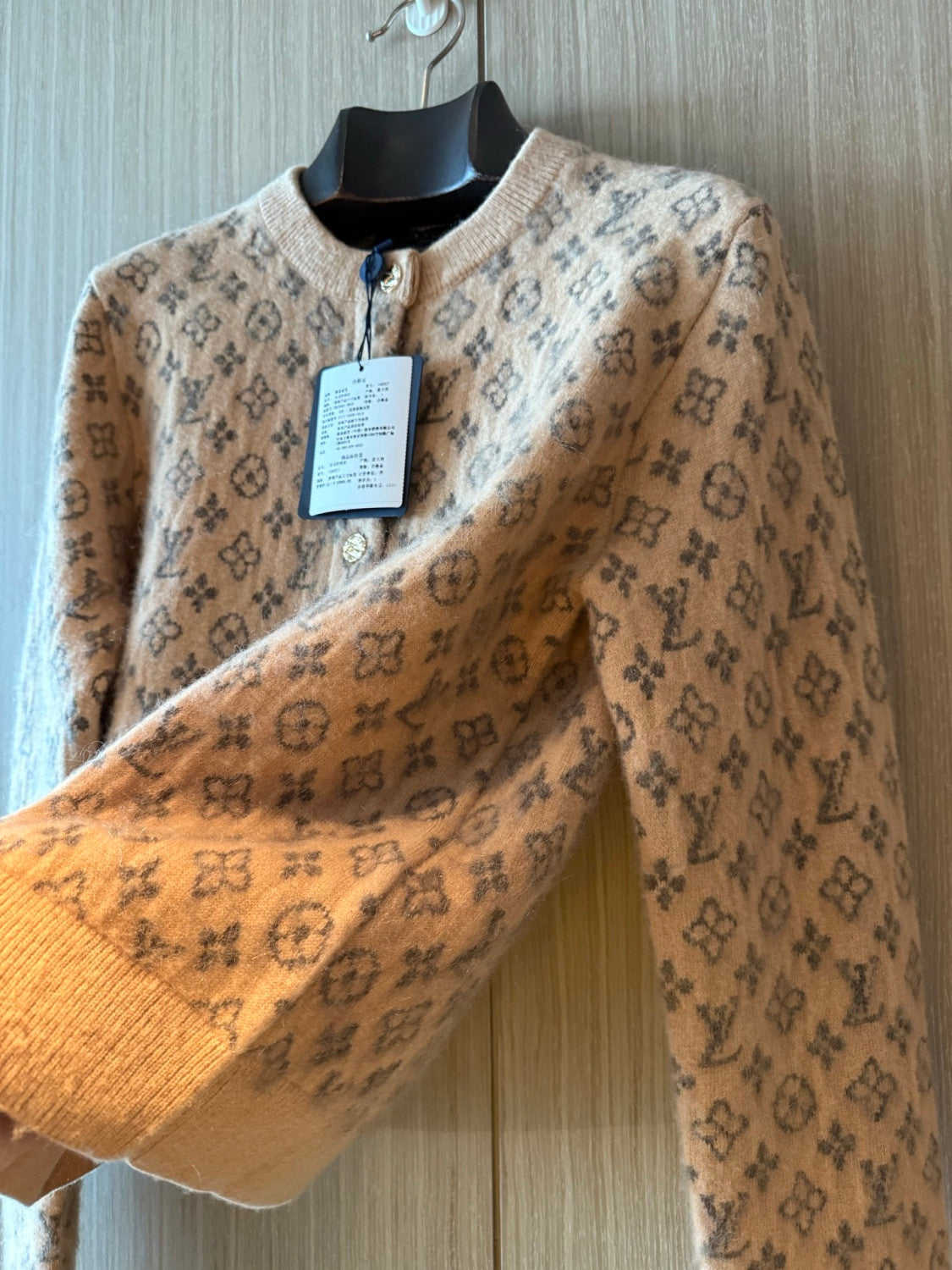 Louis Vuitton Brushed Monogram Cardigan Cashmere Alpaca #333137