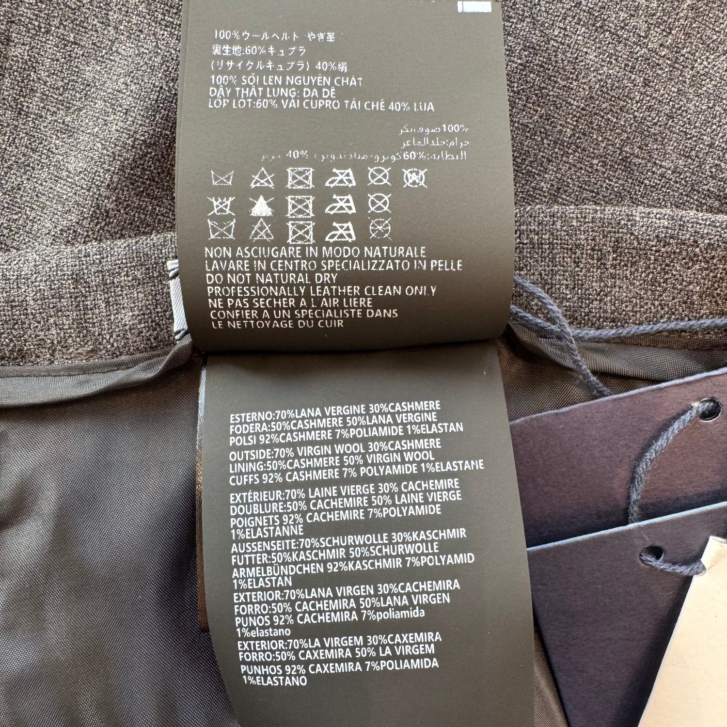 PRADA Slate Gray Pleated Rush Stitch Wool Miniskirt #335944