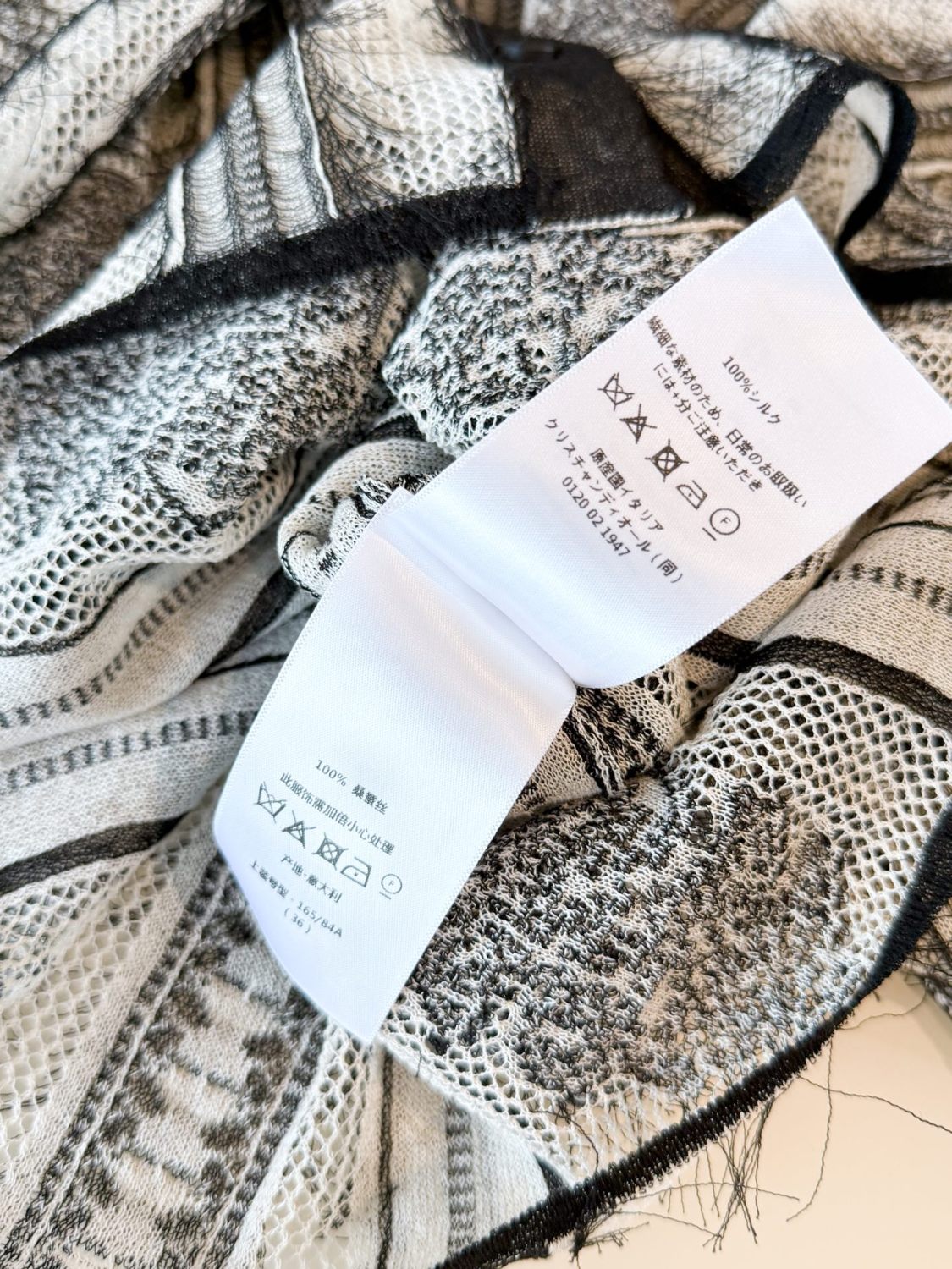 Dior Women's Spring/Summer/Fall Striped Embroidered Lace Hollow-Out Solid-Color Single-Breasted Round-Neck Knit Cardigan Ngvp #2398