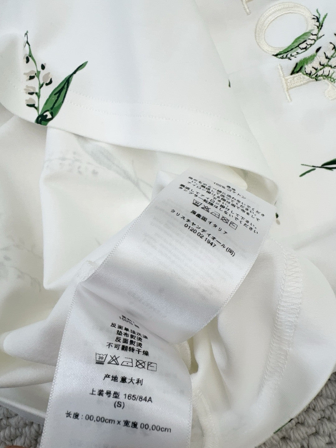 DIOR Oversized T-Shirt White Cotton Jersey with Multicolor Lily of the Valley Motif #377093