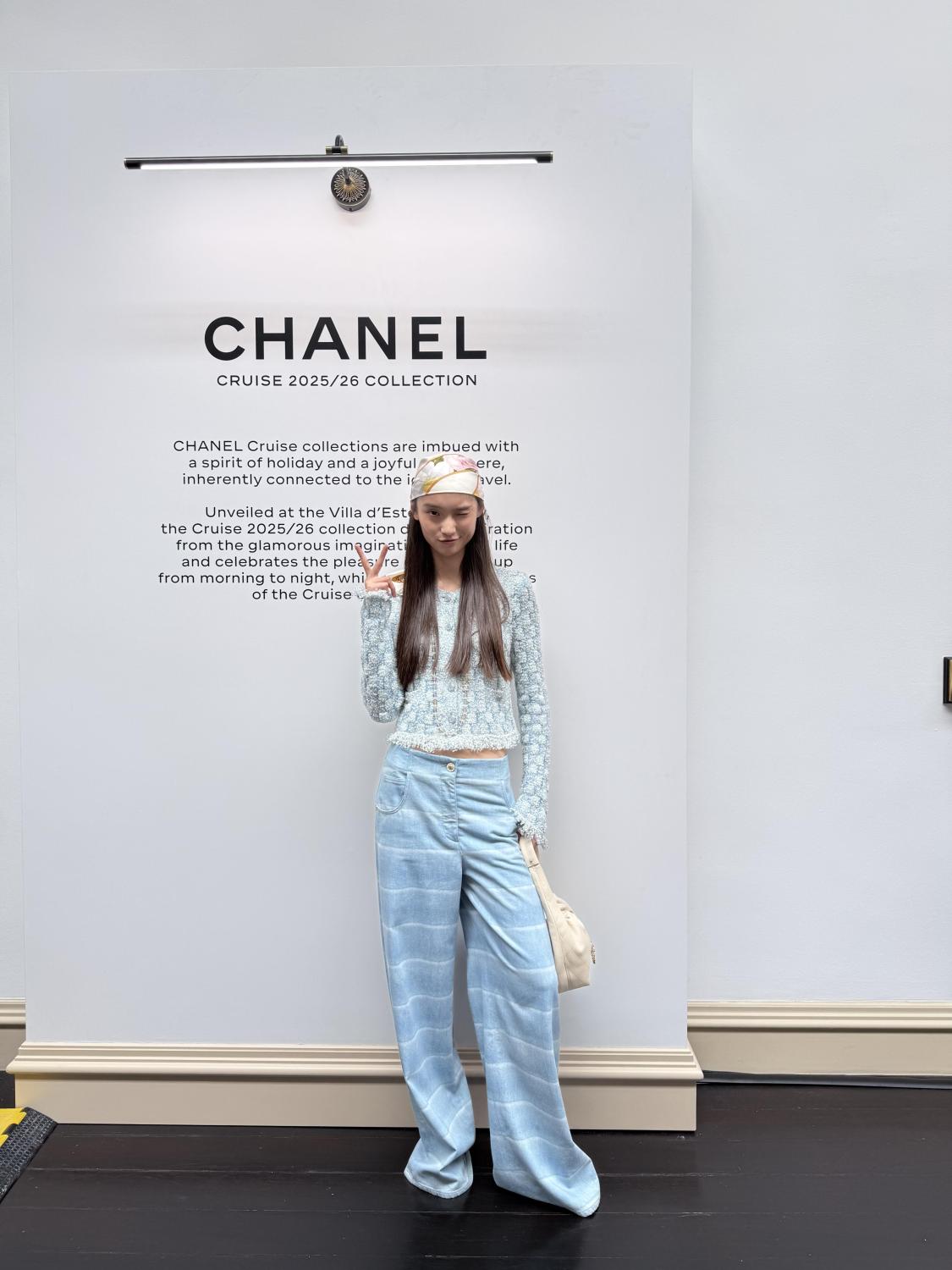 Chanel Tweed Cardigan Blue #335858