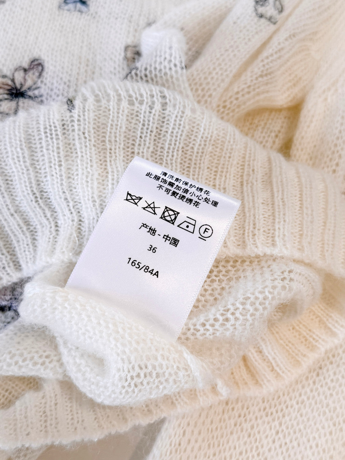 DIOR Embroidered Sweater White Alpaca Cashmere and Silk Knit with Multicolor Butterflies Iris Motif #335853