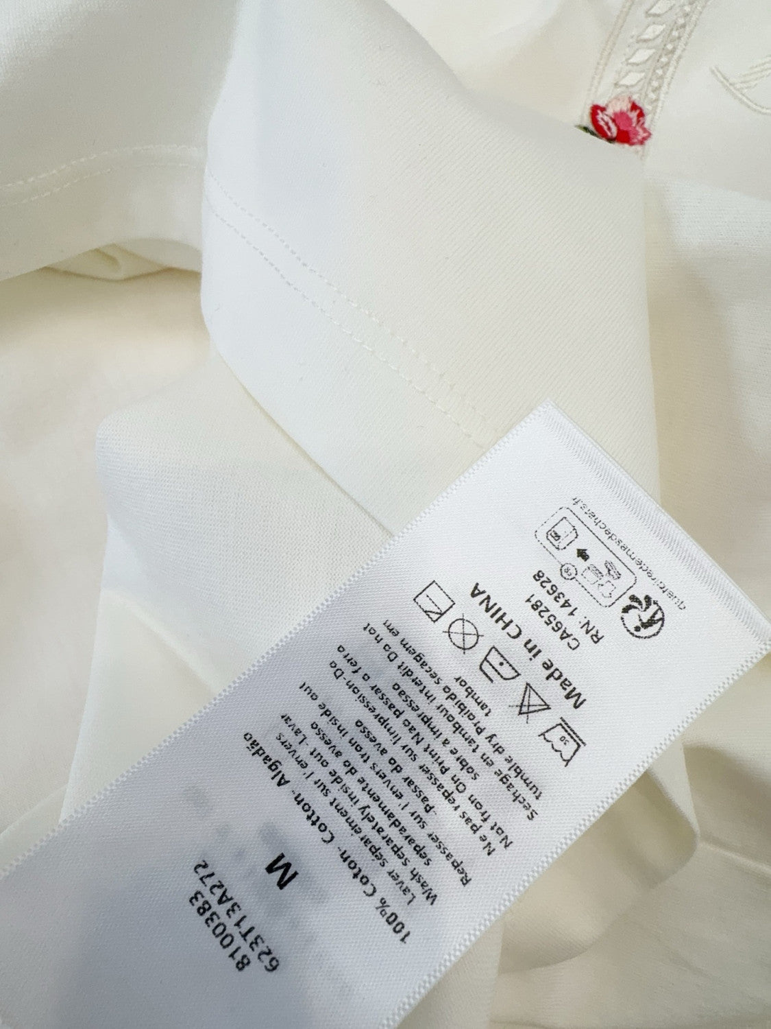 DIOR Dioramour Fitted T-Shirt White Cotton Jersey with Multicolor Doves Roses Motif #375761