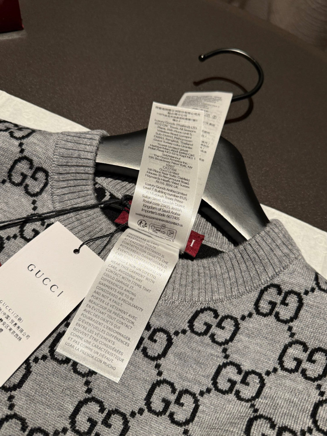 GUCCI Reversible GG Wool Jacquard Top Grey Black #334215