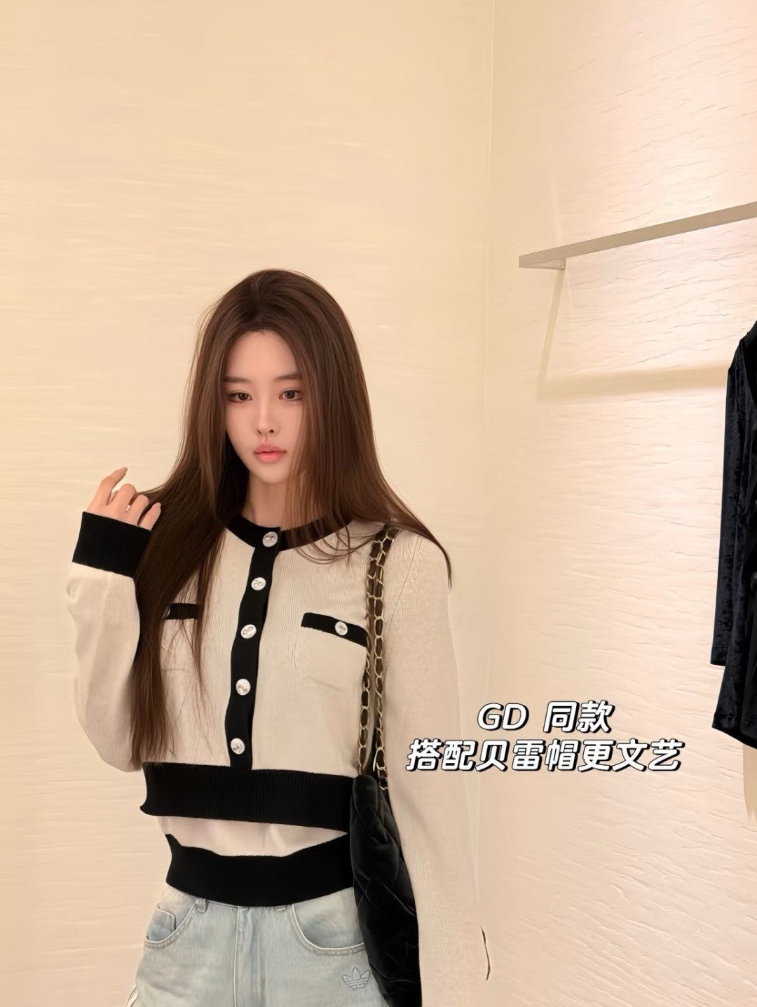 Chanel 25K Women's Little Fragrance Black and White Color Clash Button Bow Long Sleeve Knitted Cardigan #332367
