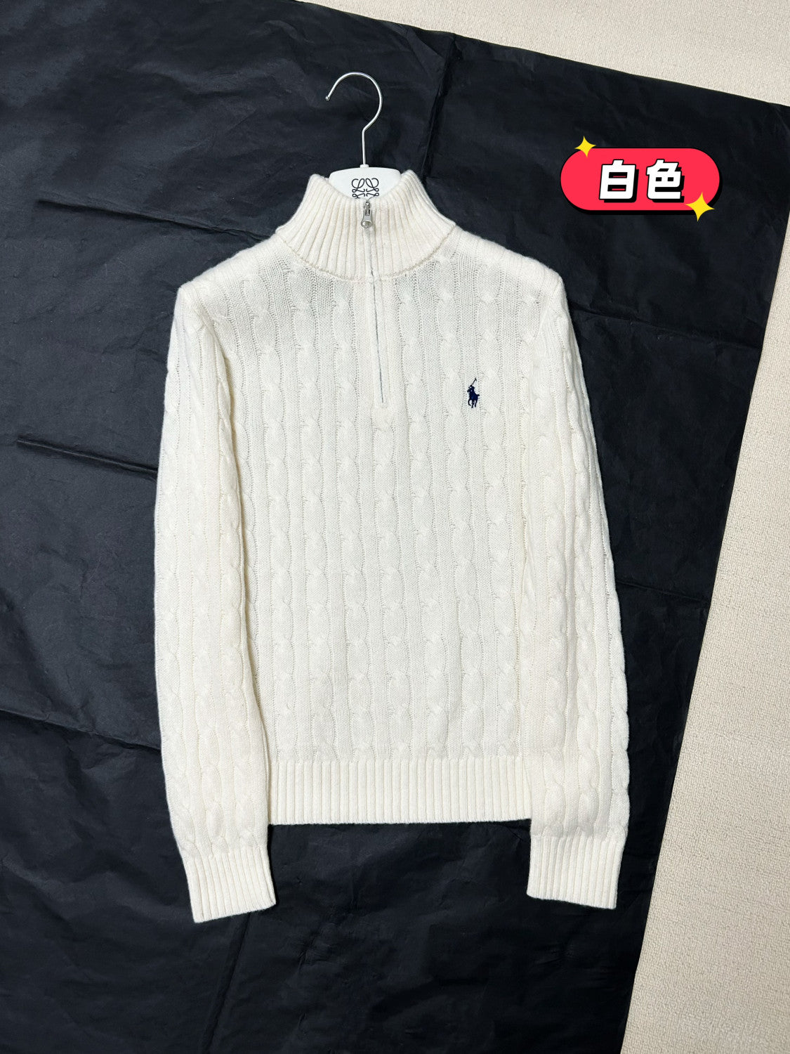 Ralph Lauren Cable-Knit Cotton Quarter Zip Jumper Women #375944