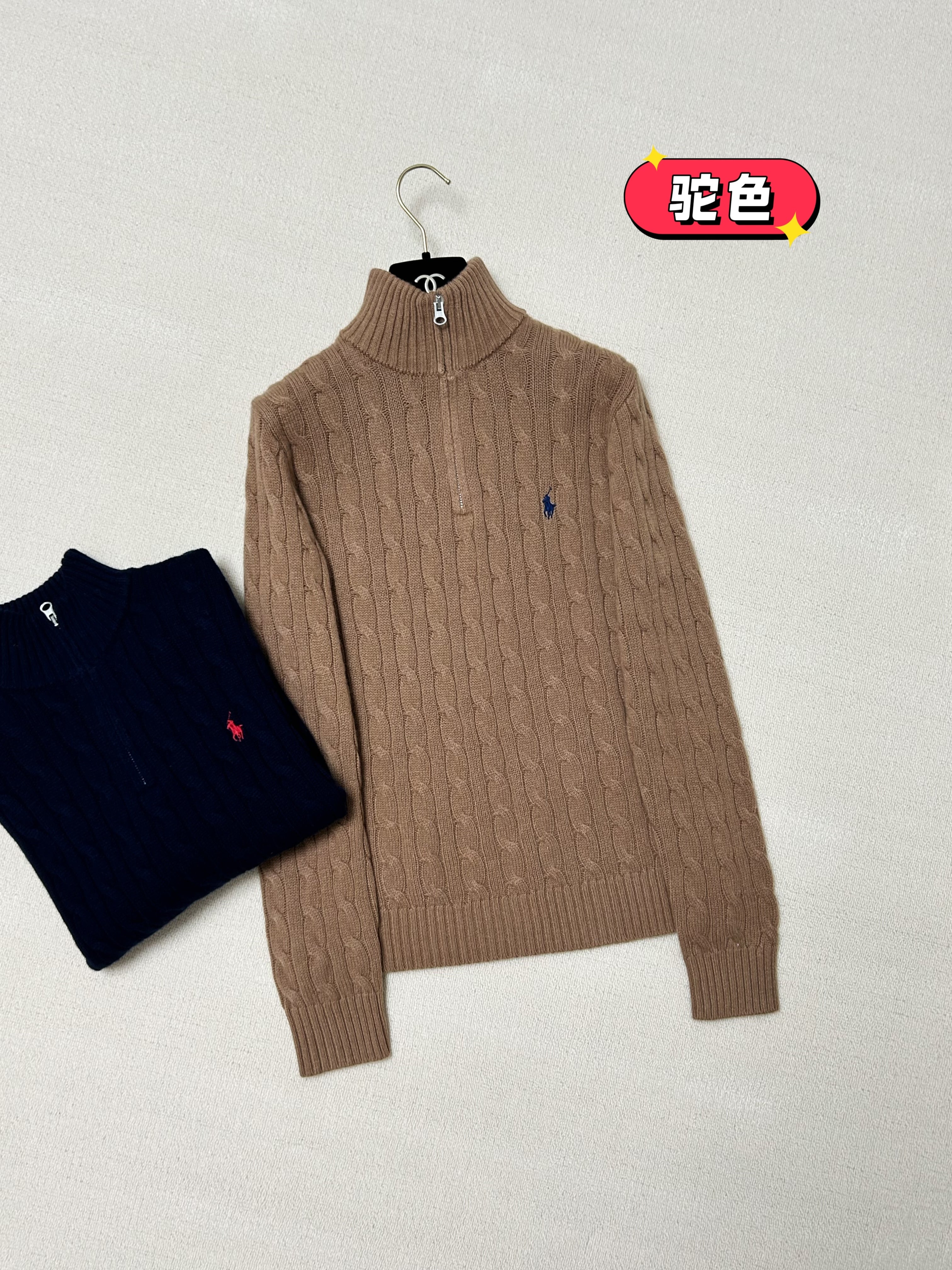 Ralph Lauren Cable-Knit Cotton Quarter Zip Jumper Women #375944