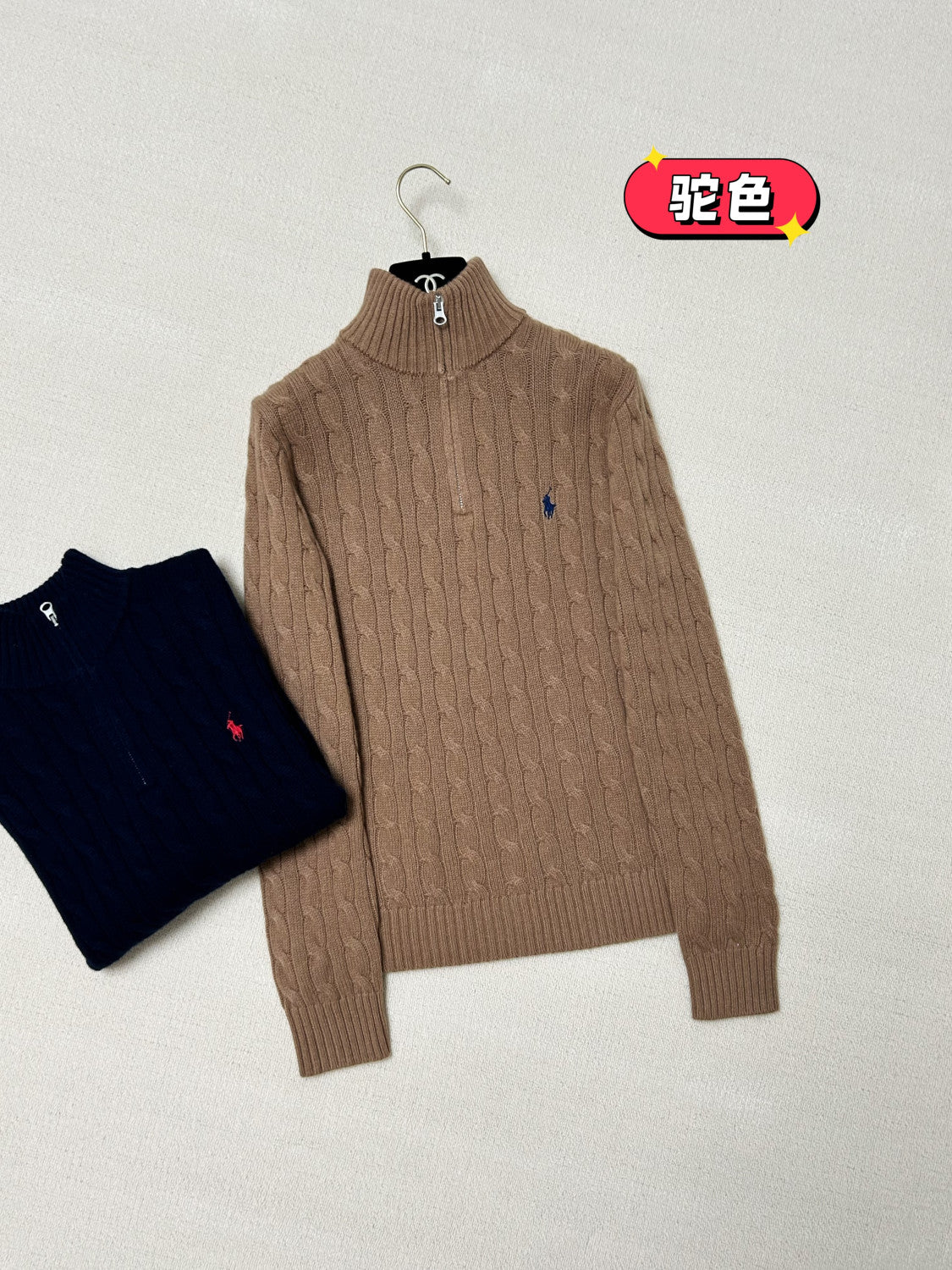 Ralph Lauren Cable-Knit Cotton Quarter Zip Jumper Women #375944