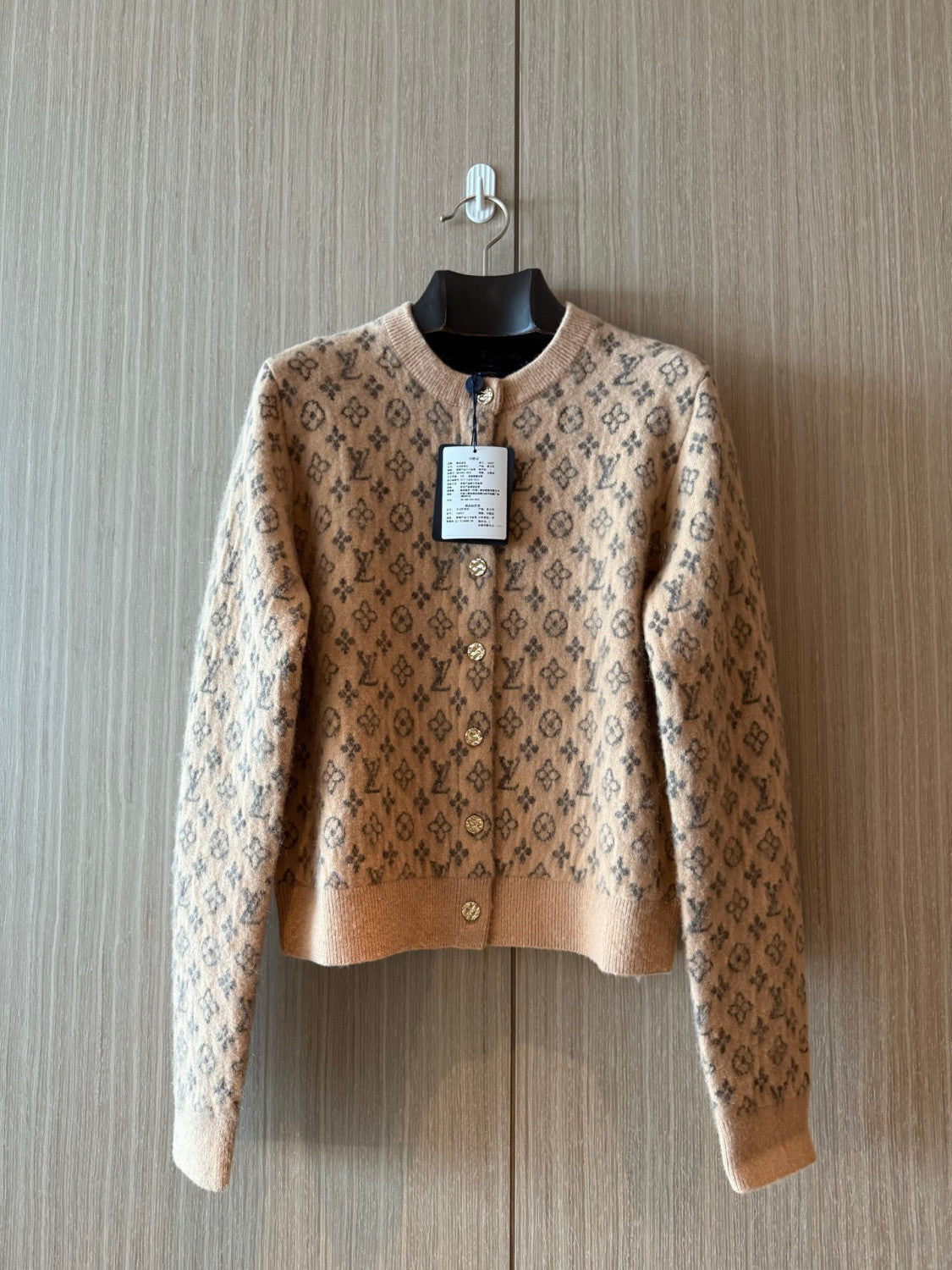 Louis Vuitton Brushed Monogram Cardigan Cashmere Alpaca #333137
