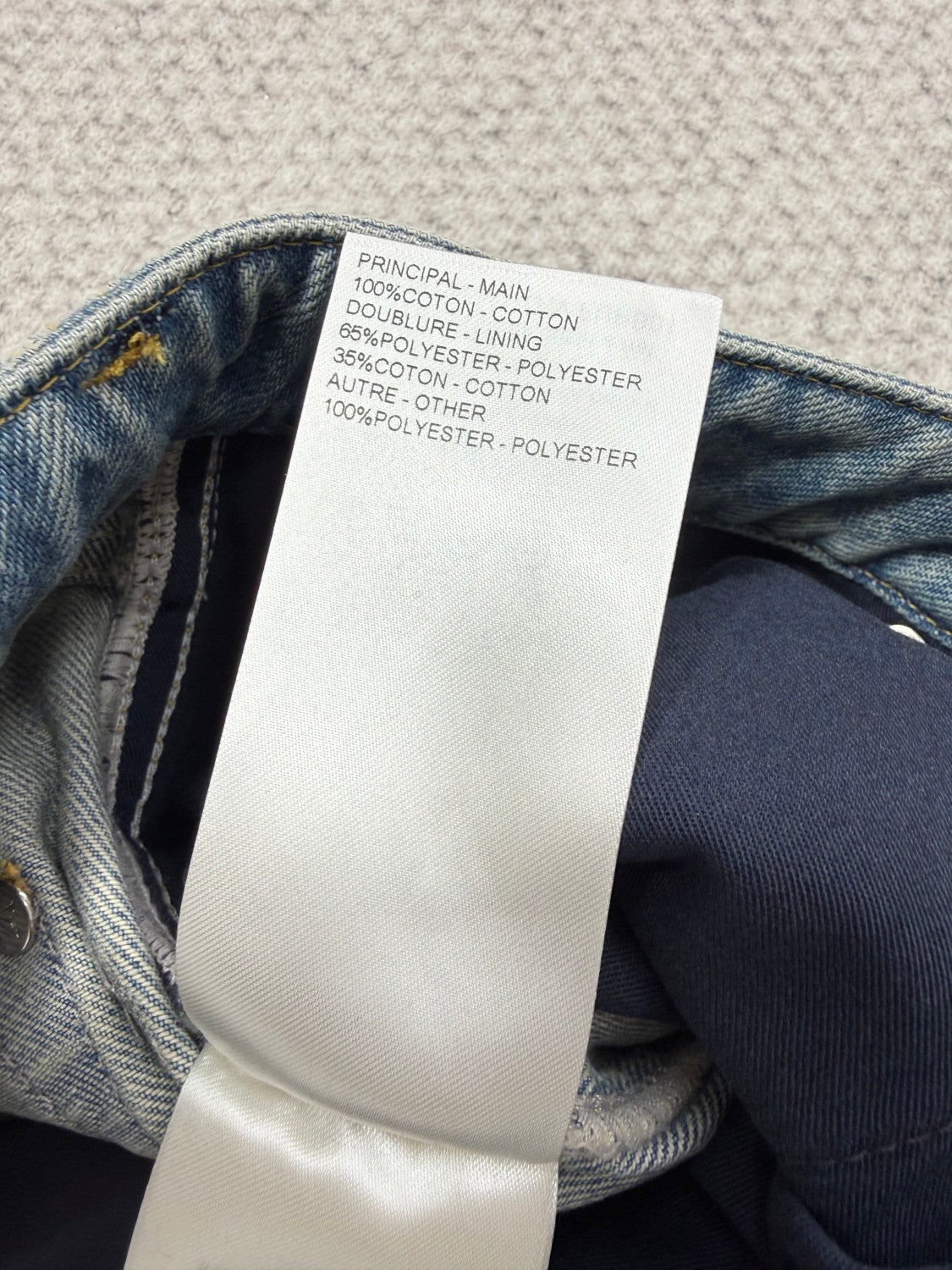 Louis Vuitton Signature Sequin Boot-cut Jeans #334461