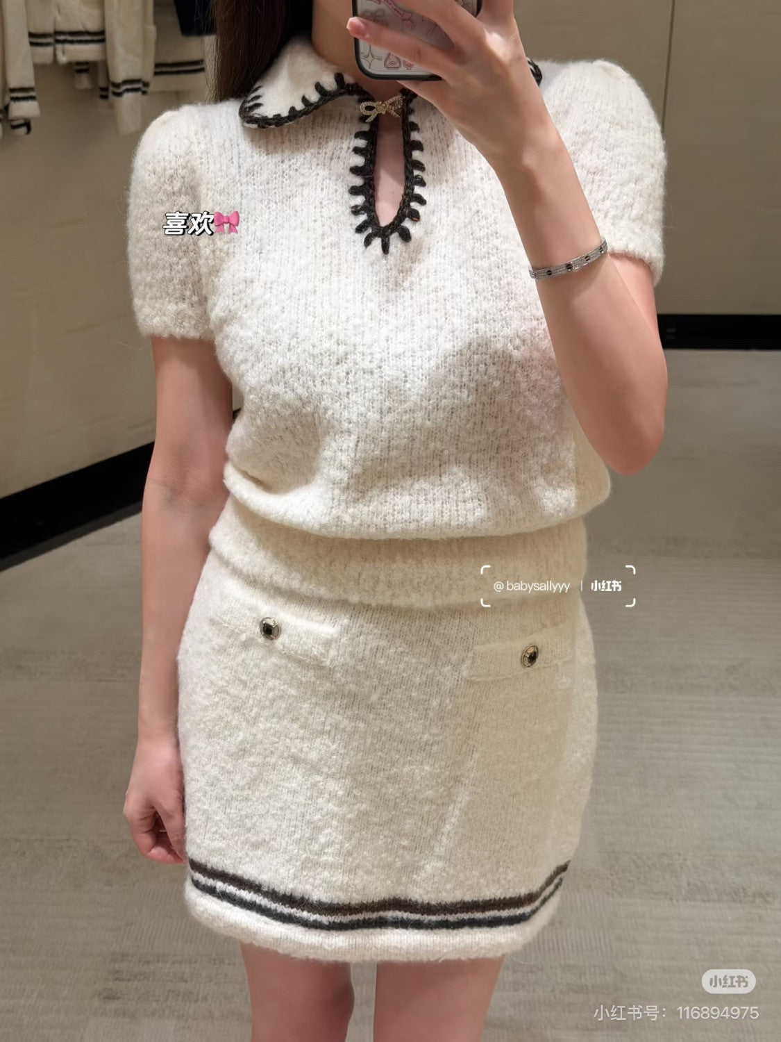 Chanel Top-Quality Version Short-sleeved Top Cashmere Alpaca White Brown #336577