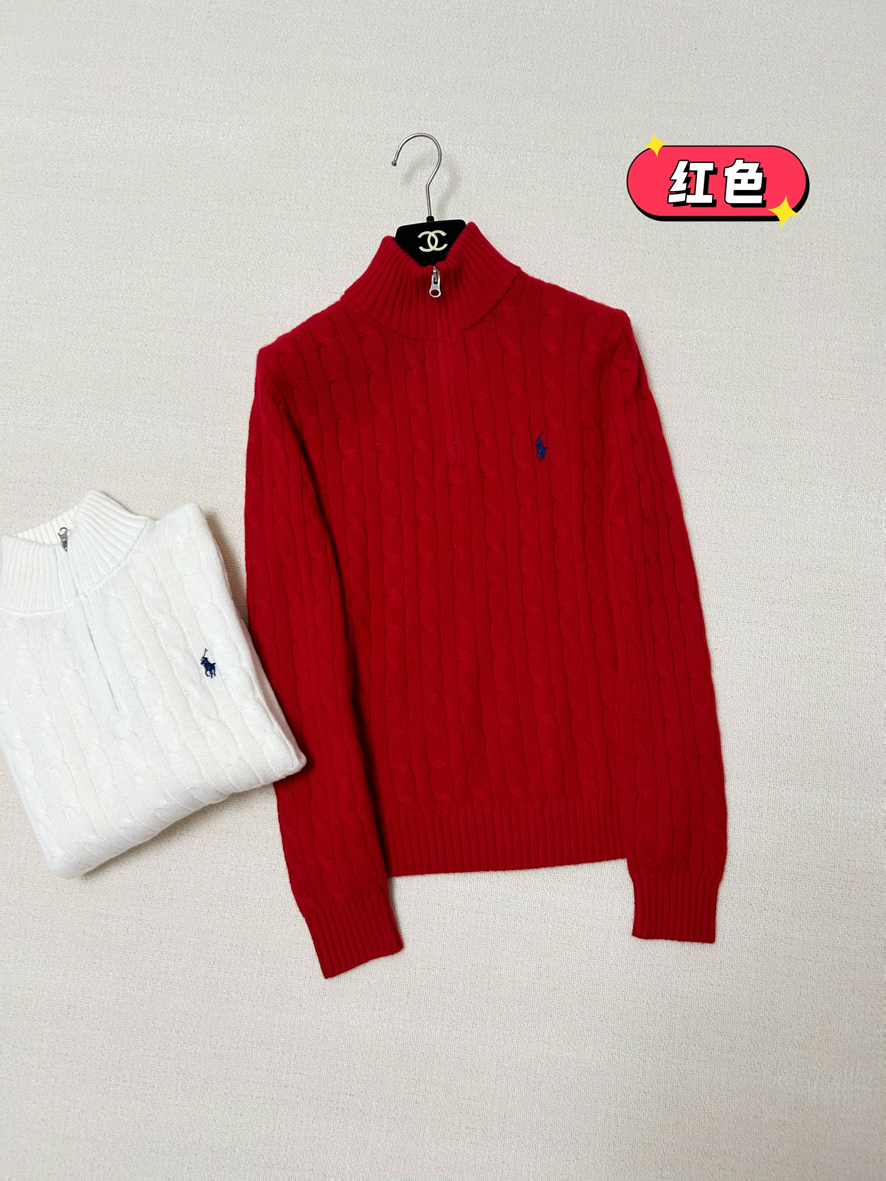 Ralph Lauren Cable-Knit Cotton Quarter Zip Jumper Women #375944