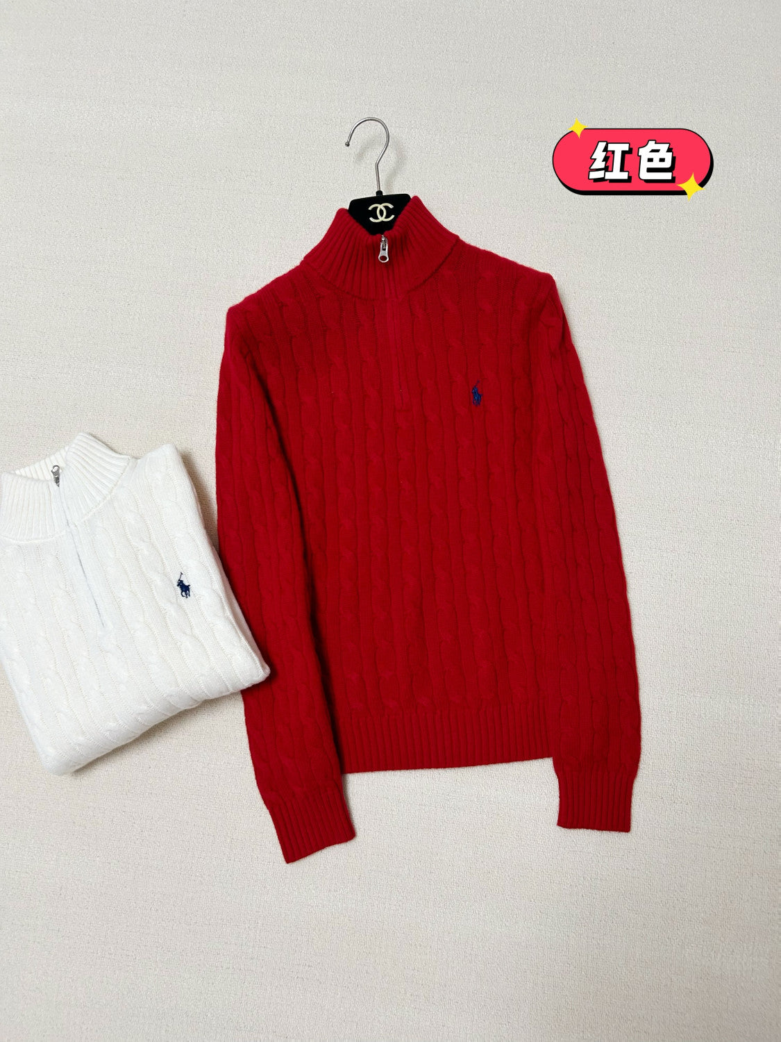 Ralph Lauren Cable-Knit Cotton Quarter Zip Jumper Women #375944