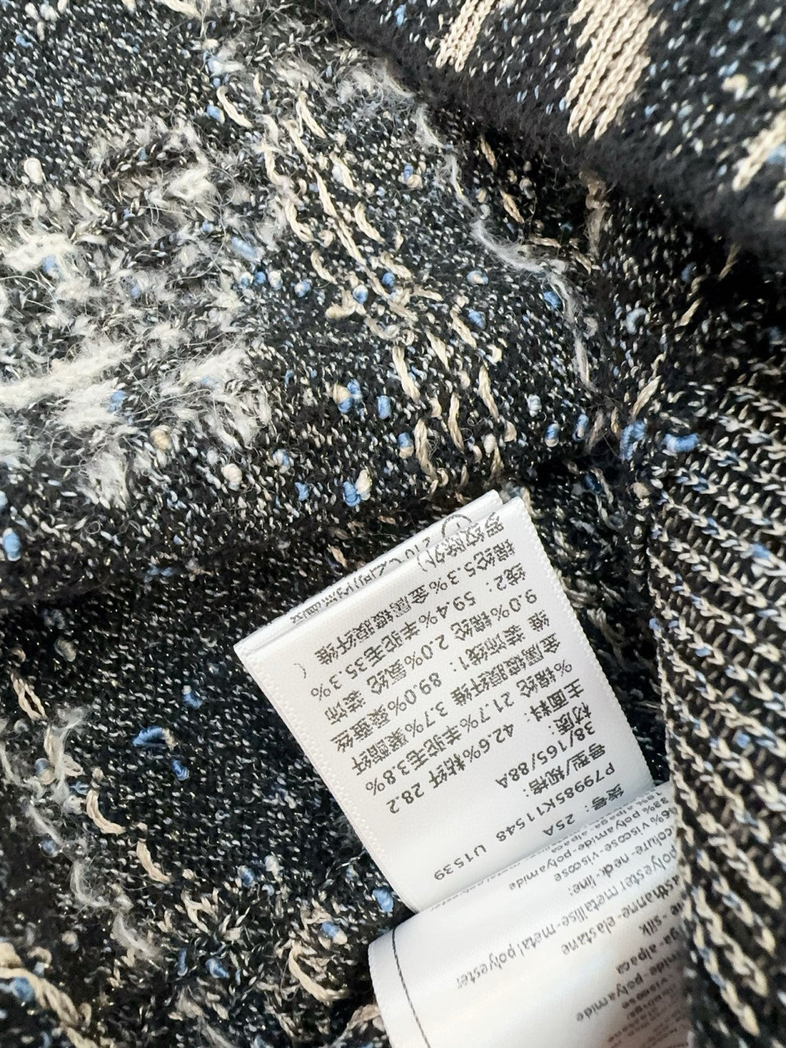 Chanel Women's Spring. Autumn. and Winter Jacquard Solid-Color Crew Neck Pullover Sweater Ngvp #2551