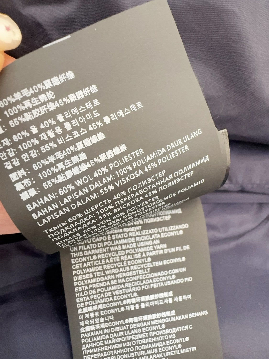 MiuMiu Women's Fall/Winter Lettering Eembroidered Logo Hood Zip Camel Green Navy Check and Technical Jacket #332611