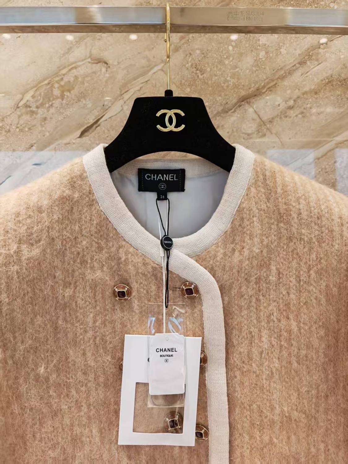 Chanel Jacket Skirt Mohair Wool Beige White #334402