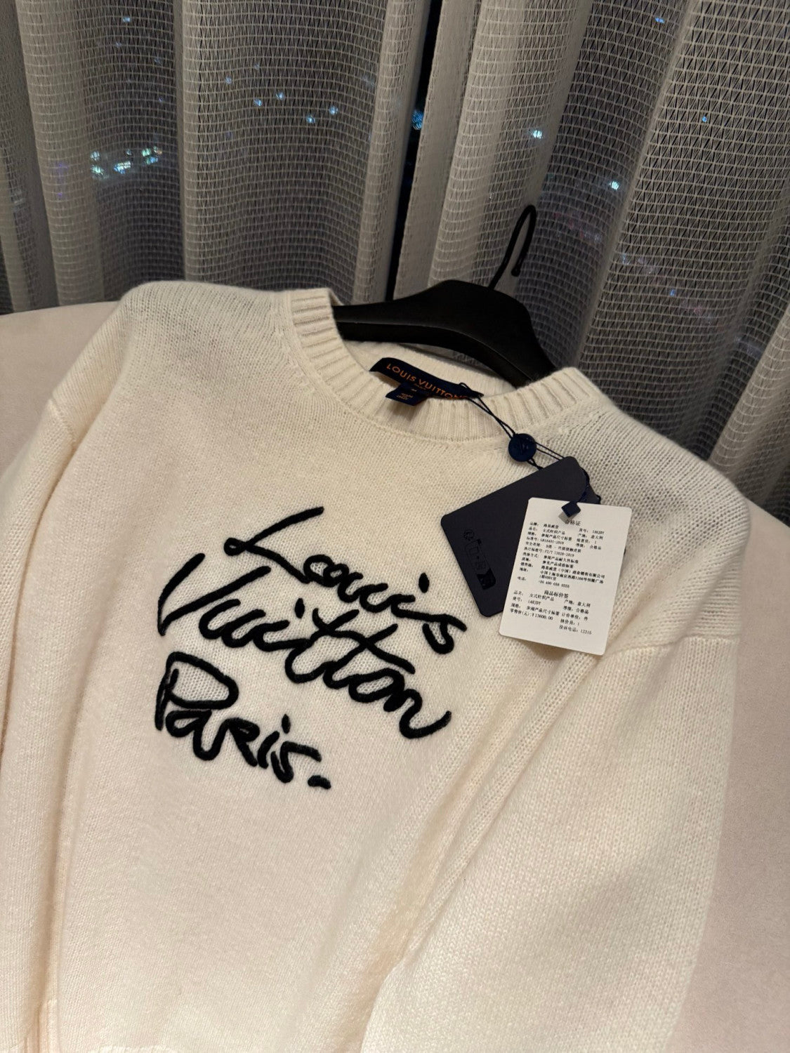 Louis Vuitton Cursive Signature Pullover #334539