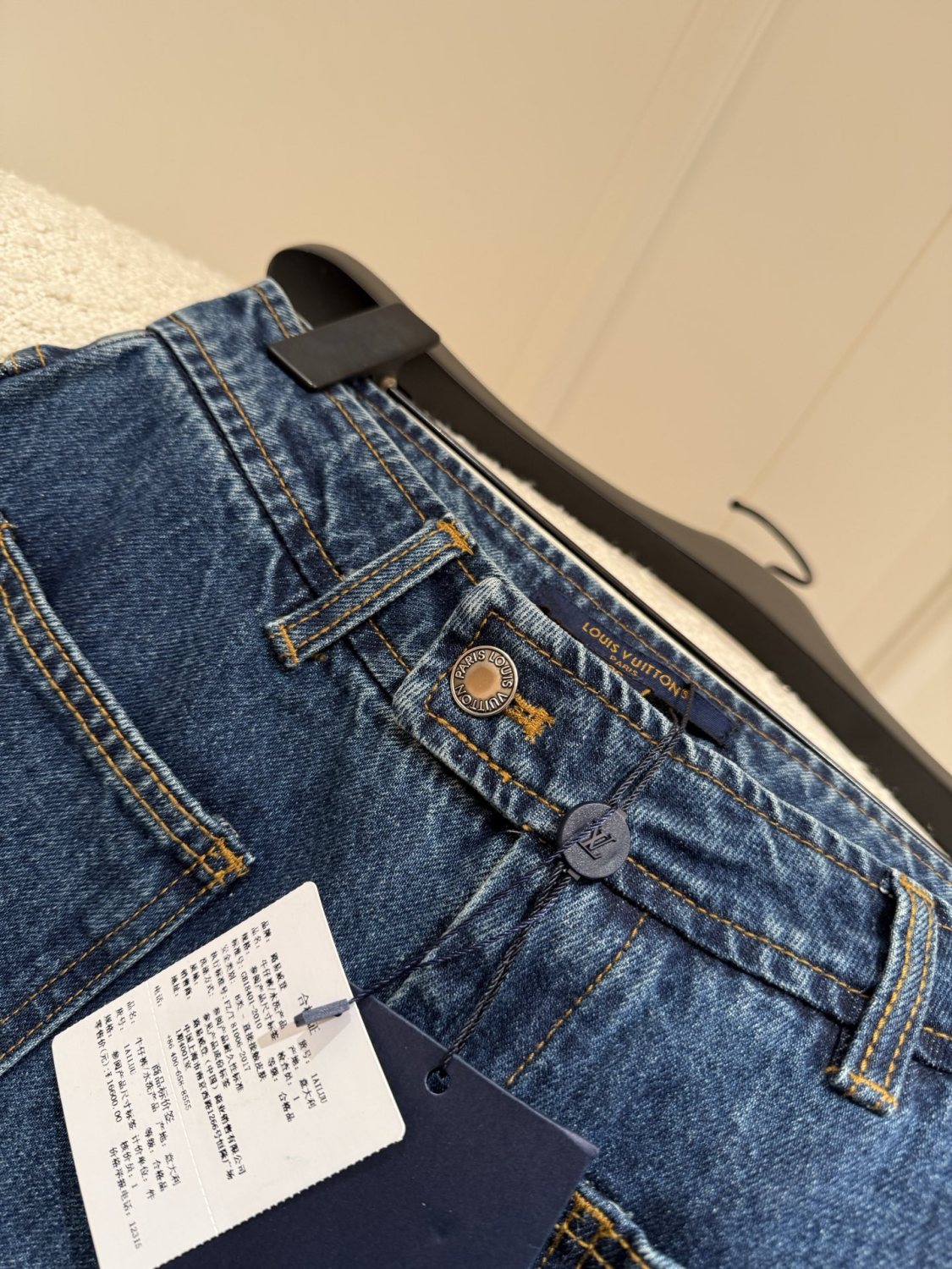 LOUIS VUITTON Monogram Accent Raw Denim Jeans #377124