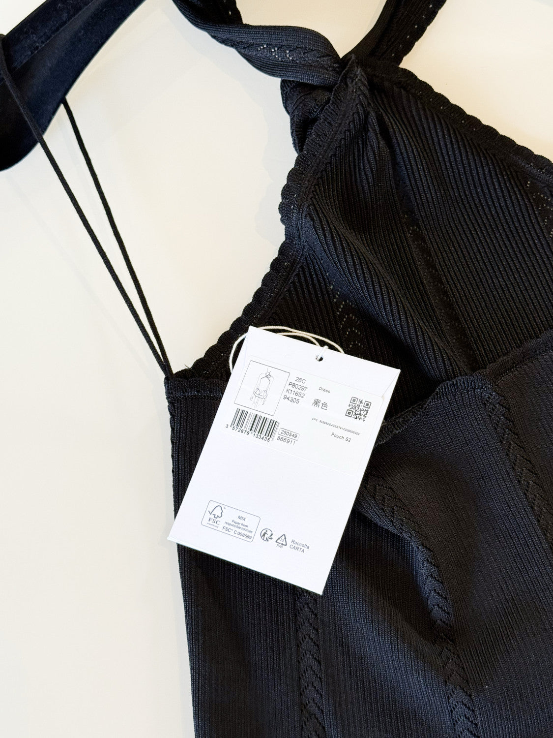 Chanel Top Silk Black White #335459