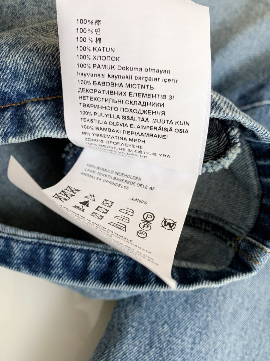 Prada Women's Spring/Summer/Fall Triangle Logo Waistband Denim Solid Color Single-Breasted Short Cotton Denim Blouson Jacket #81583