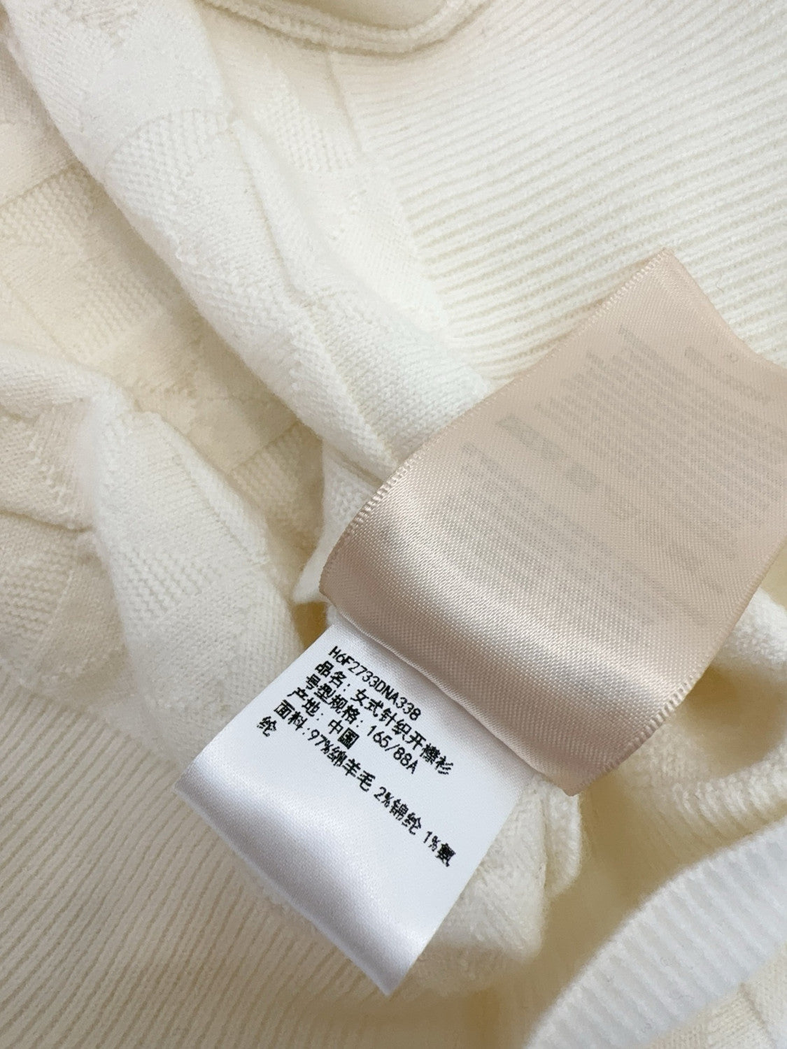 Hermes Medor Long-sleeve Cardigan #335909