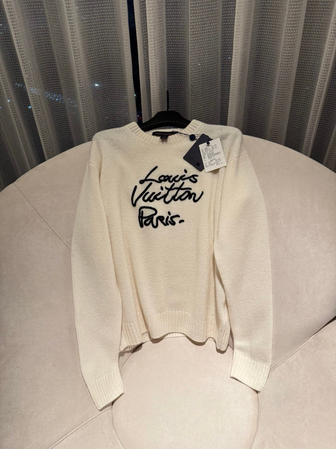 Louis Vuitton Cursive Signature Pullover #334539