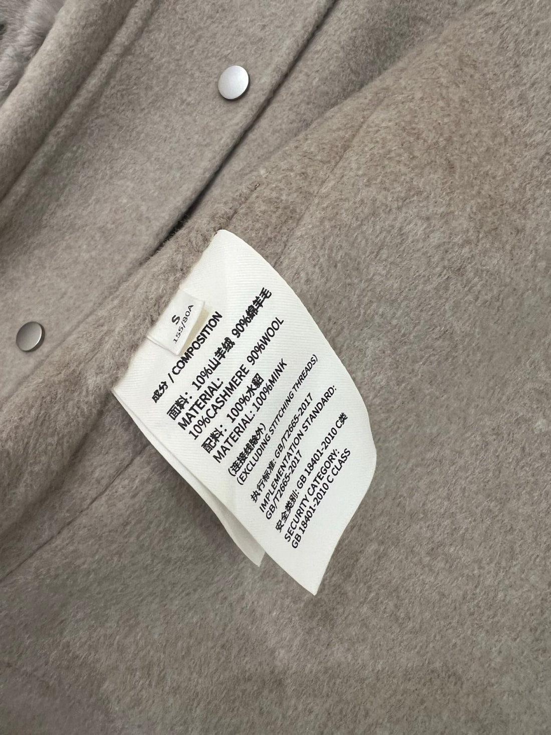Loro Piana Women's High-Street Fall/Winter Oversized Pocket Solid-Color Zipper Cashmere-Wool Blend Hooded Mink Coat Jacket Ngvp #2328